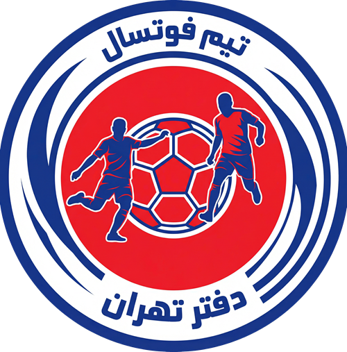 دفتر تهران